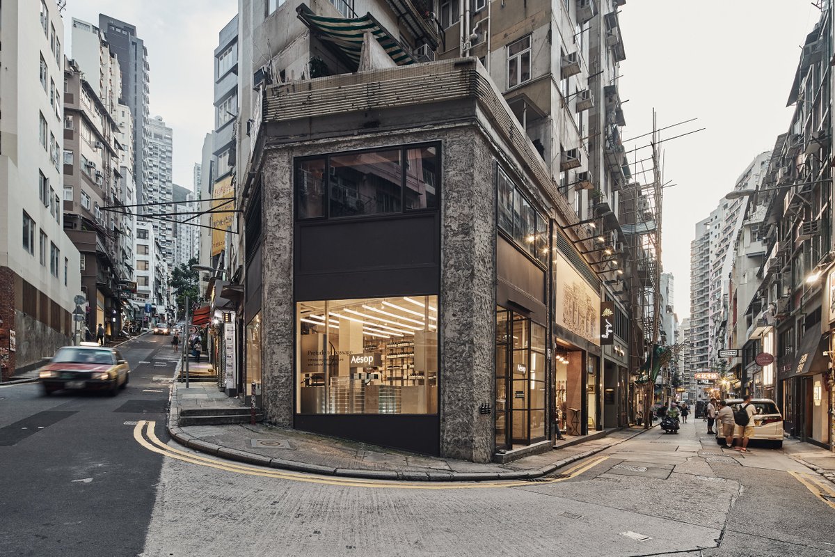 Aesop's glass block ground-scape, inspired by Hong Kong's stepping streets >> —Aesop Gough Street, by March Studio. Hong Kong.