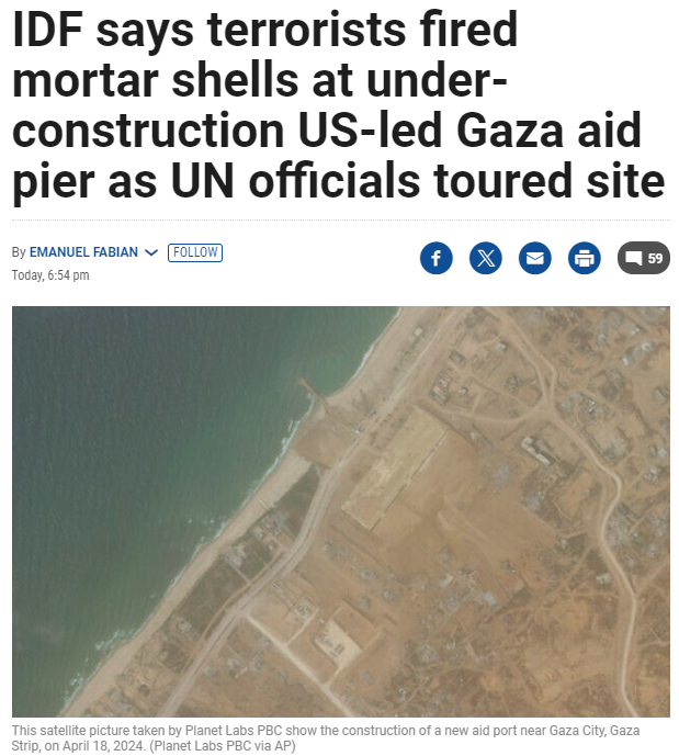 In an effort to bring in as much aid as possible to Gaza, a pier is to be constructed on the coast, allowing ships to bring aid in addition to the trucks. While UN officials were touring the area where the pier will be made, a terrorist group from within Gaza began bombing the…