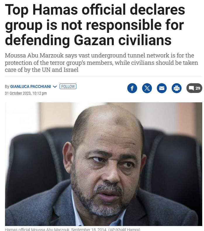 'the Palestinian armed resistance' is the only 'resistance' that claims to not have a responsibility for the safety of the people they are supposedly fighting for