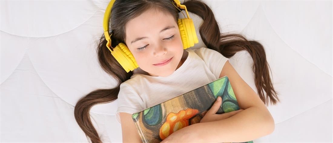 AntennaNews's tweet photo. JukeBooks: Αudiobook για το Ειδικό Σχολείο Τυφλών Καλλιθέας https://t.co/UglgYKSBoT #JukeBooks #ant1news https://t.co/sExEJic00X