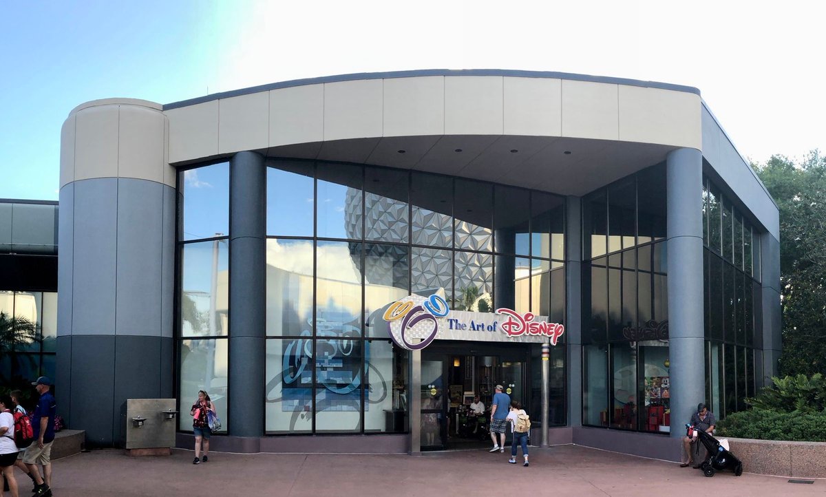 The former The Art of Disney at EPCOT located in the now demolished Innoventions East. Did you ever get the chance to visit The Art of Disney while it was in this location?