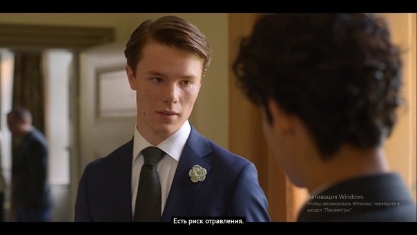 romanoff__'s tweet photo. Пипец ты вовремя конечно сообщаешь 😂
#youngroyals https://t.co/hgQDnSqkLB