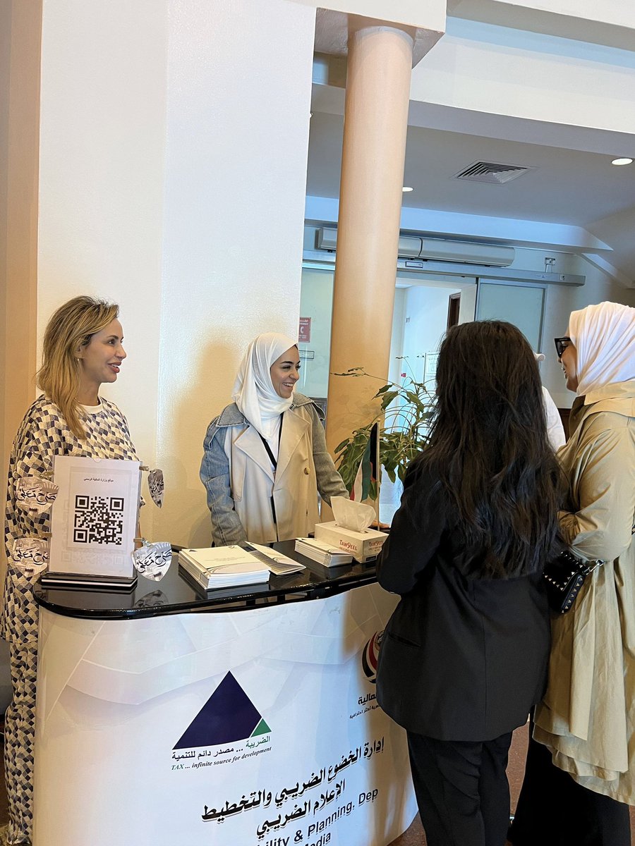 kwtaway's tweet image. شارك القطاع الضريبي في وزارة المالية ممثلاً بإدارة الخضوع الضريبي والتخطيط في الأسبوع التوعوي بالقوانين الضريبية المطبقة في دولة الكويت بالتعاون مع كلية العلوم الاجتماعية بجامعة الكويت.

#جامعة_الكويت #kuniv