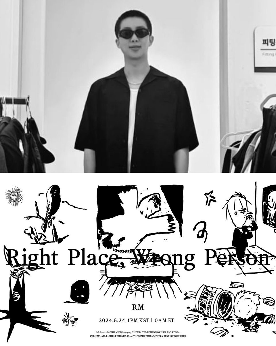 RM IS COMING!! NAMJOON IS COMING!! RIGHT PLACE, WRONG PERSON IS COMING!! 🫶💜✨👑✨💜🫰 #RightPlaceWrongPerson #RightPlaceWrongPersonByRM #RightPlaceWrongPersonIsComing #BTSRM #RM #RMISCOMING #NAMJOON #BTS