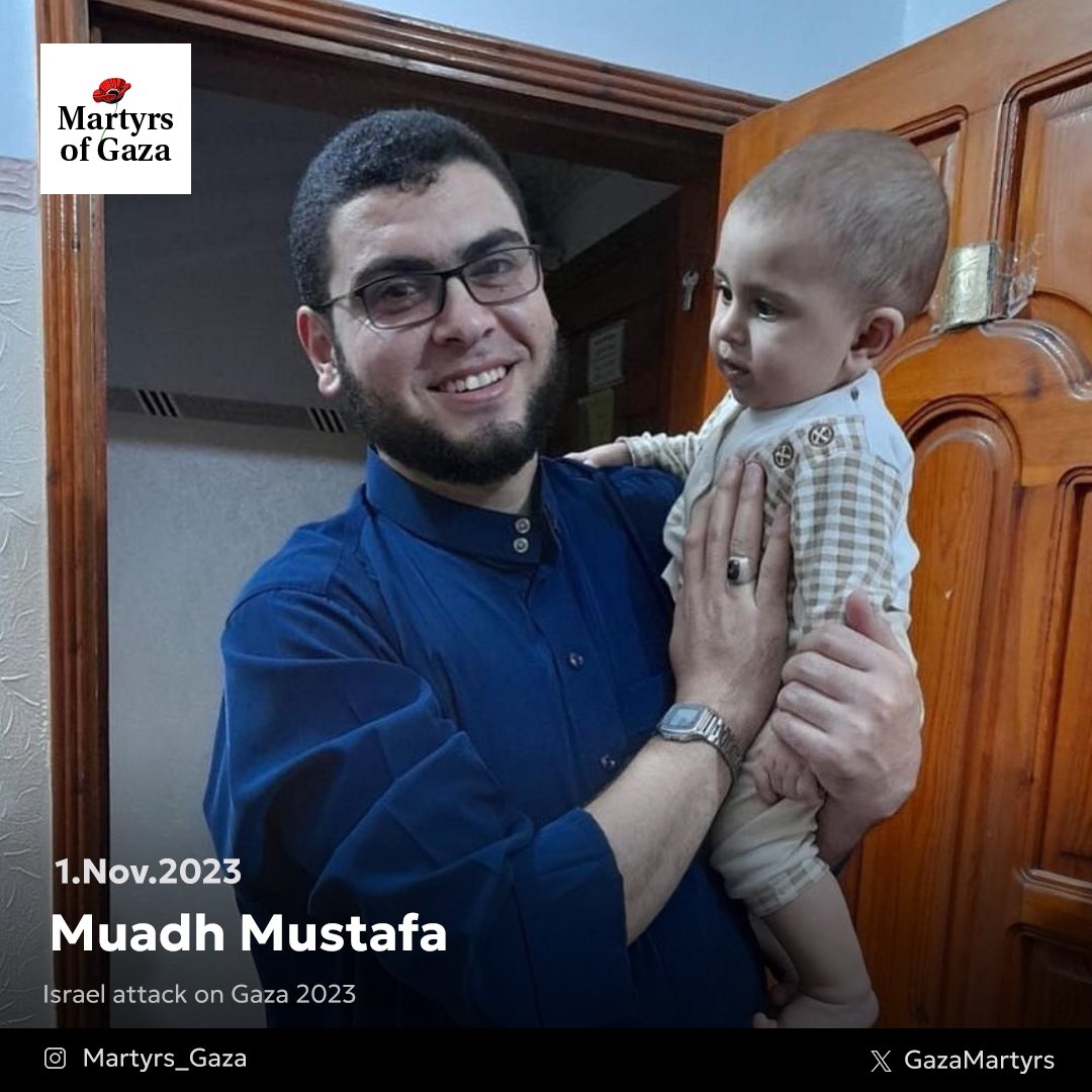 Muadh Mustafa, also known as 'Abu Abdul Rahman,' was a memorizer and preserver of the Quran. He was a polite young man who treated everyone with Islamic manners, showing respect to the elderly and showing compassion to the young. The mosque corridors bear witness to every verse…