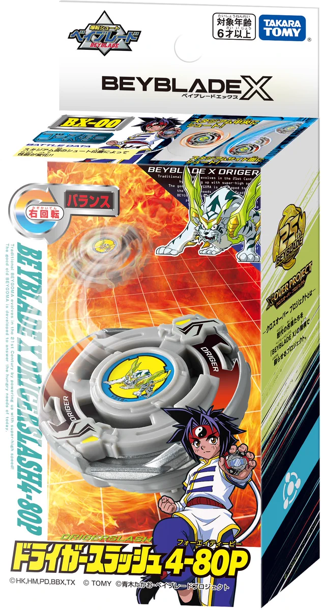 GMCnnm_asAI13GT?format=webp&