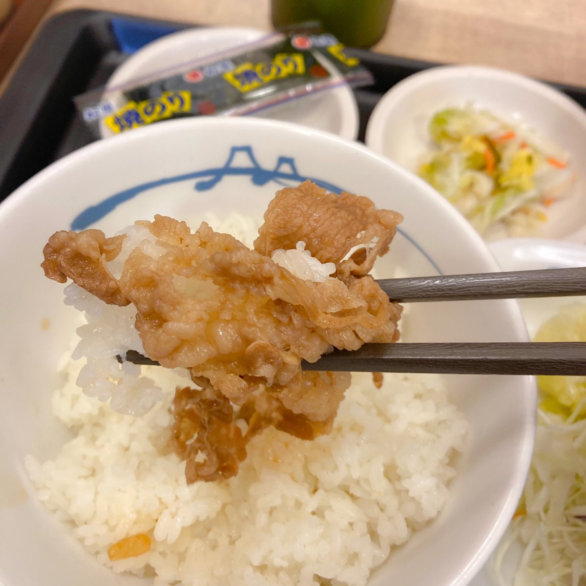 matsuya_foods tweet picture