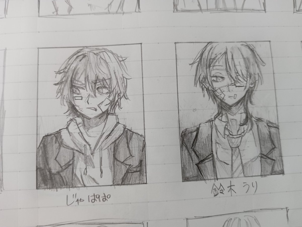 うりりんページ♡⃜ 📸 ふらりん♪💫 on X