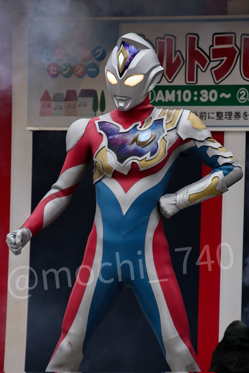 #ウルトラマンデッカー