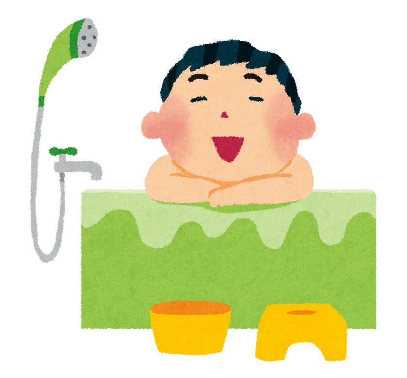 おはようございます🌺☀️

4/26.よい風呂の日です🛀

日付は「よい（4）ふ（2）ろ（6）」（よい風呂）と読む語呂合わせから🛁

日本入浴協会は同日を「日本入浴協会・よい風呂の日」に制定しています♨️