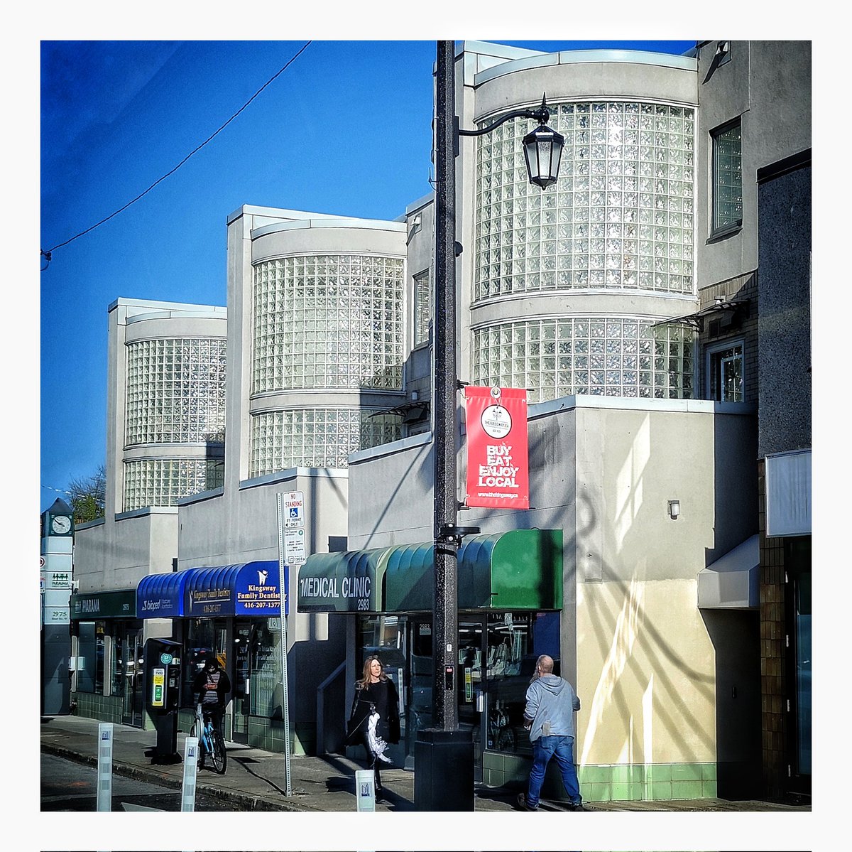 Kingsway Glass Block Palace. #Toronto #BloorStreetWest #TheKingsway #GlassBlock #Photography