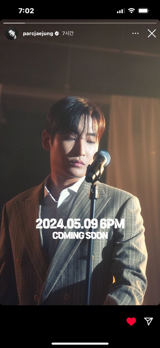 💌240426 박재정 인스타그램 업로드

2024.05.09 6PM
COMING SOON