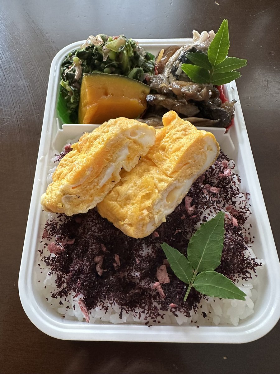 Fri.26th.April.2024

#observation #lunchbox #japaneselunchbox #bento #お弁当 #サラメシ #お弁当記録 #japanesefood #toobusy #wegethigh #pray #iwasimpressedby