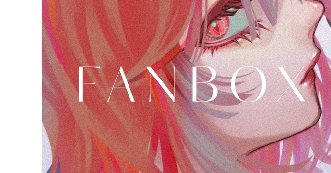 〖FANBOX更新〗支援者様限定の壁紙イラスト配布です堅忍不抜〖壁紙イラスト〗を公開しました! ※今回はちょっとポジティブじゃない文章があるので摂取したくない方は文章を見ないようにご注意ください。 