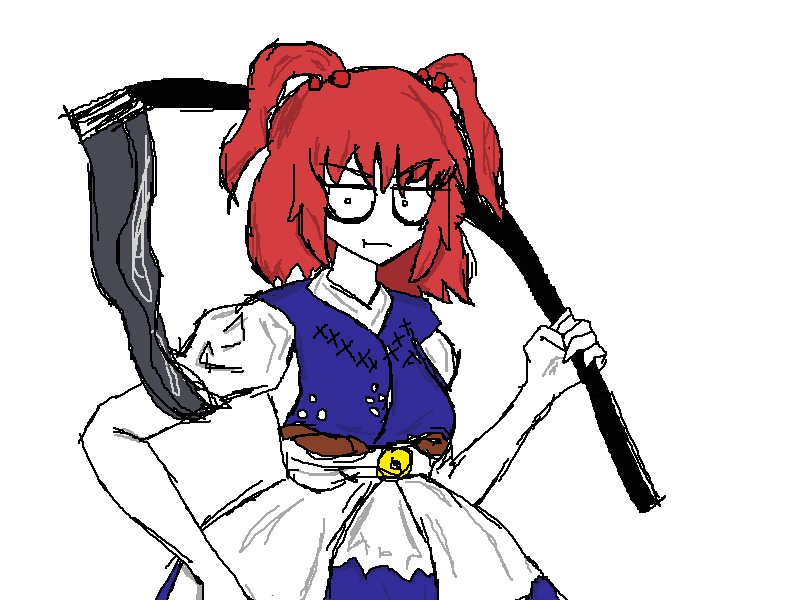 komachi toho