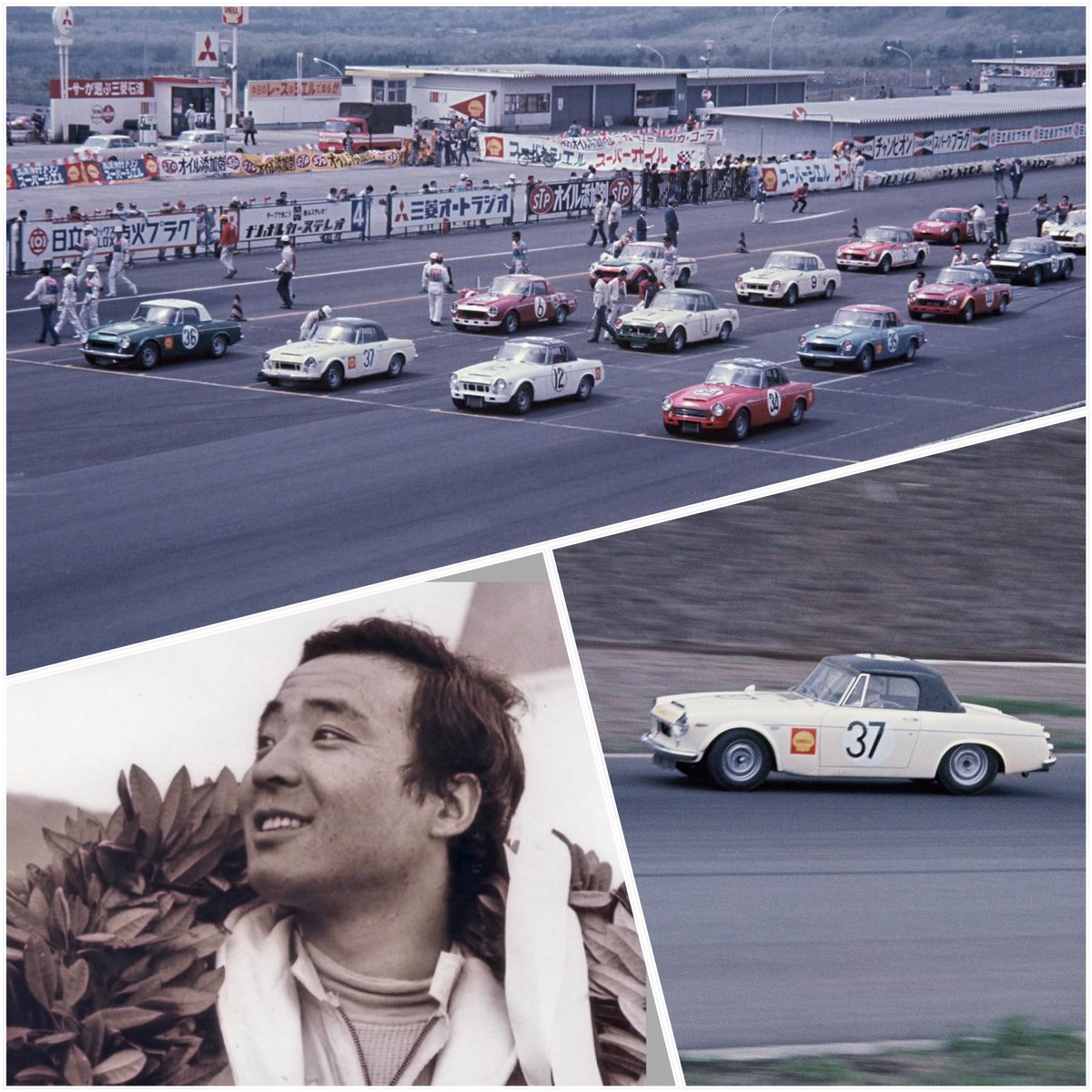 RIP Kenji Tohira, legendary Nissan factory driver for over 30 years. His big break came after victory in a Datsun Fairlady 2000 at the 1968 Japan GP meeting - check out that grid! He was signed to Nissan a year later. Highlights here: tohira-official-site.crayonsite.com/p/5/ #FairladyFriday