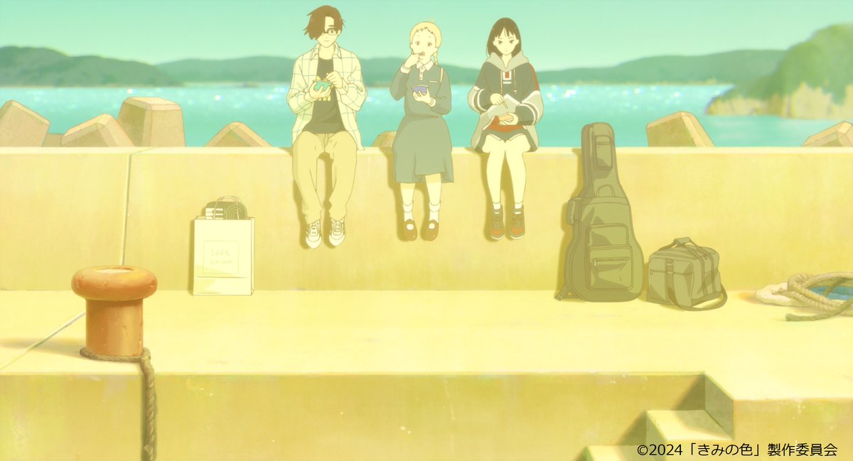 #山田尚子 監督最新作🎬
『#きみの色』
色鮮やか🌈で瑞々しい🫧“音楽×青春”の
日々を映し出す場面写真解禁📸

音楽🎵で心を通わせていく3人が
青春🍋を奏ではじめる🎸

特報2▶️youtu.be/mbbRTrMgclU

8/30(金)劇場公開🎬
@kiminoiro_movie 
#鈴川紗由  #髙石あかり #木戸大聖