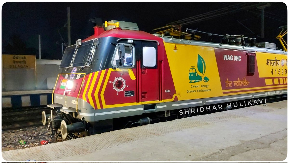 Spl Visitor in #Belagavi
#Krishnarajpura Loco Shed Recently Won 2nd Runner up in Locomotive Design competition
Here it is #TheVoltRider
WAG9-HC 41599

@KARailway @BelagaviRailway @BelagaviRlyUser @Belagavi_infra @allaboutbelgaum @belagavi_news @SWRRLY @RailMinIndia @NammaRailways