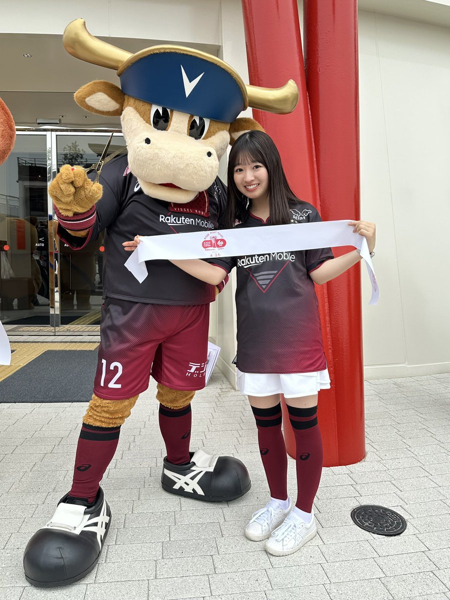 Vissel_Sereia tweet picture