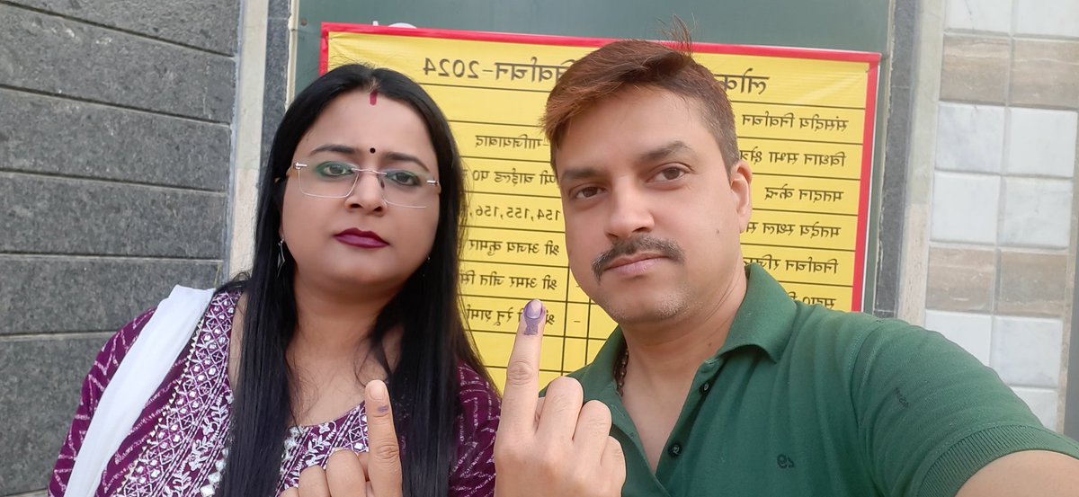 @ABPNews @aajtak @indiatvnews @TimesNow Responsibility fulfilled at Ghaziabad... Both of us are the First voters of our Booth. आप सब भी घरों से निकलने और वोट करें.