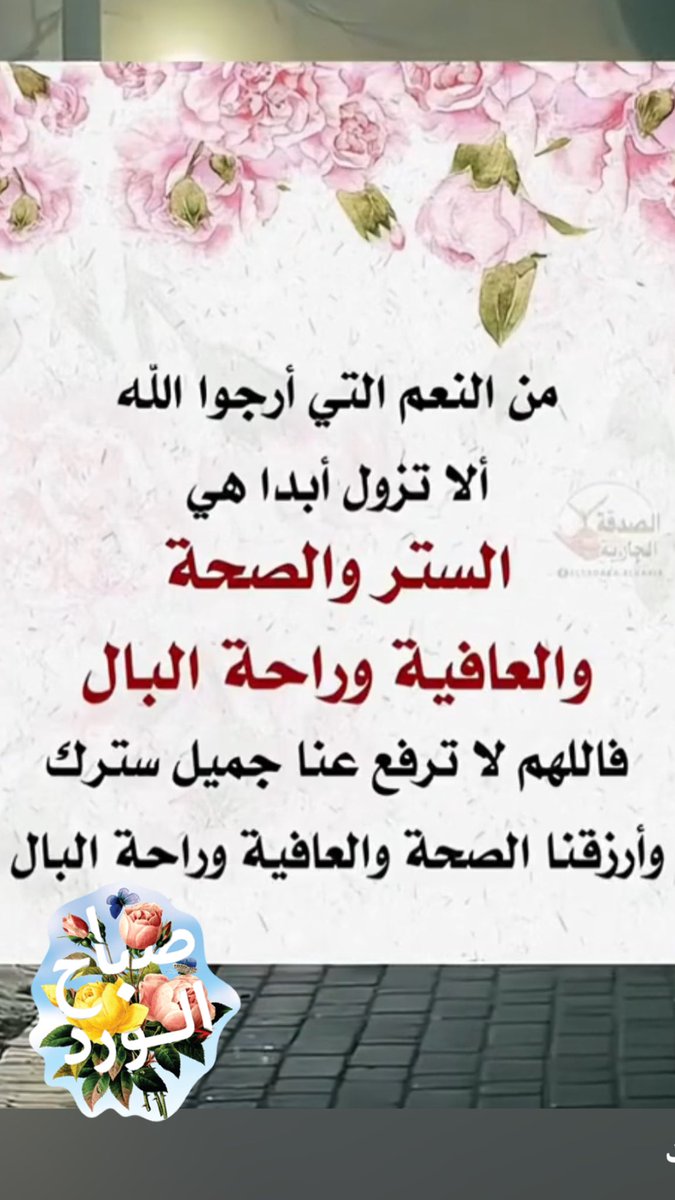 rrr67rr's tweet photo. #الملك_سلمان_بن_عبدالعزيز https://t.co/hIJDRH3sHp