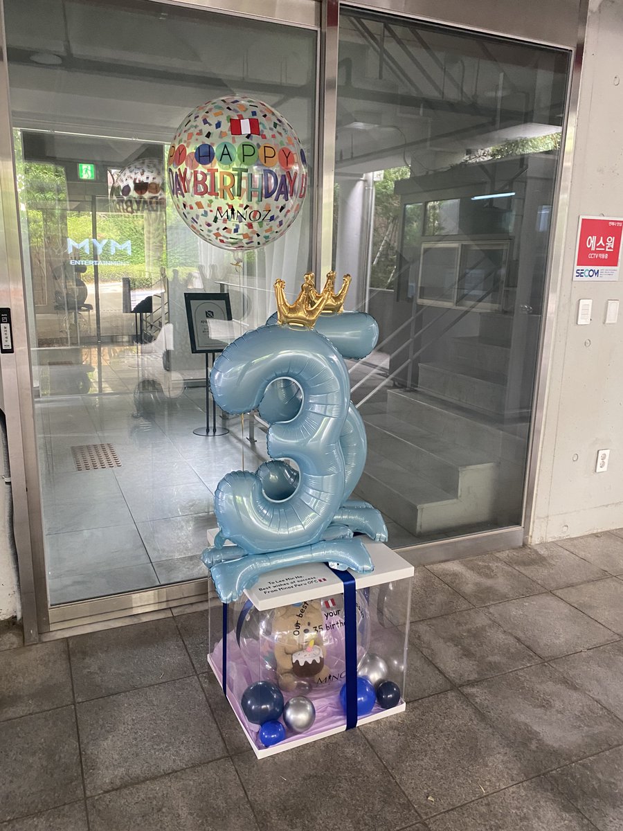 gift and balloons delivered to actor Lee Minho! Can't wait for your next drama!(2023) #leeminho #pachinko #KpopFan #KpopLover #KpopFandom #kgift #koreandramalovers #kdrama #koreanmusic #kpopgifts #waythestars #이민호 #파친코 #thelegendofbluesea #theheirs #상속자들 #푸른바다의전설