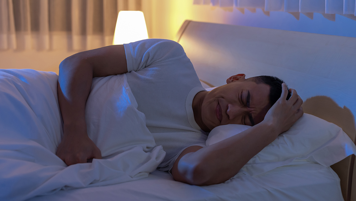 Poor Sleep Quality Linked to CVD Events and Mortality dlvr.it/T61xkV