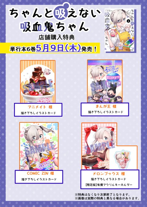 GMD0xeKbcAA5FjV.jpg:small