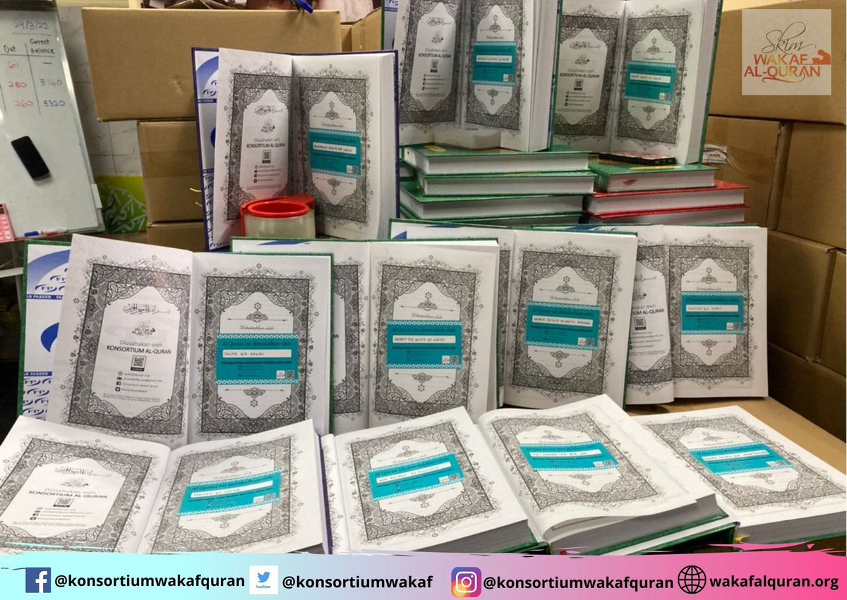 Konsortium Wakaf Quran tweet media