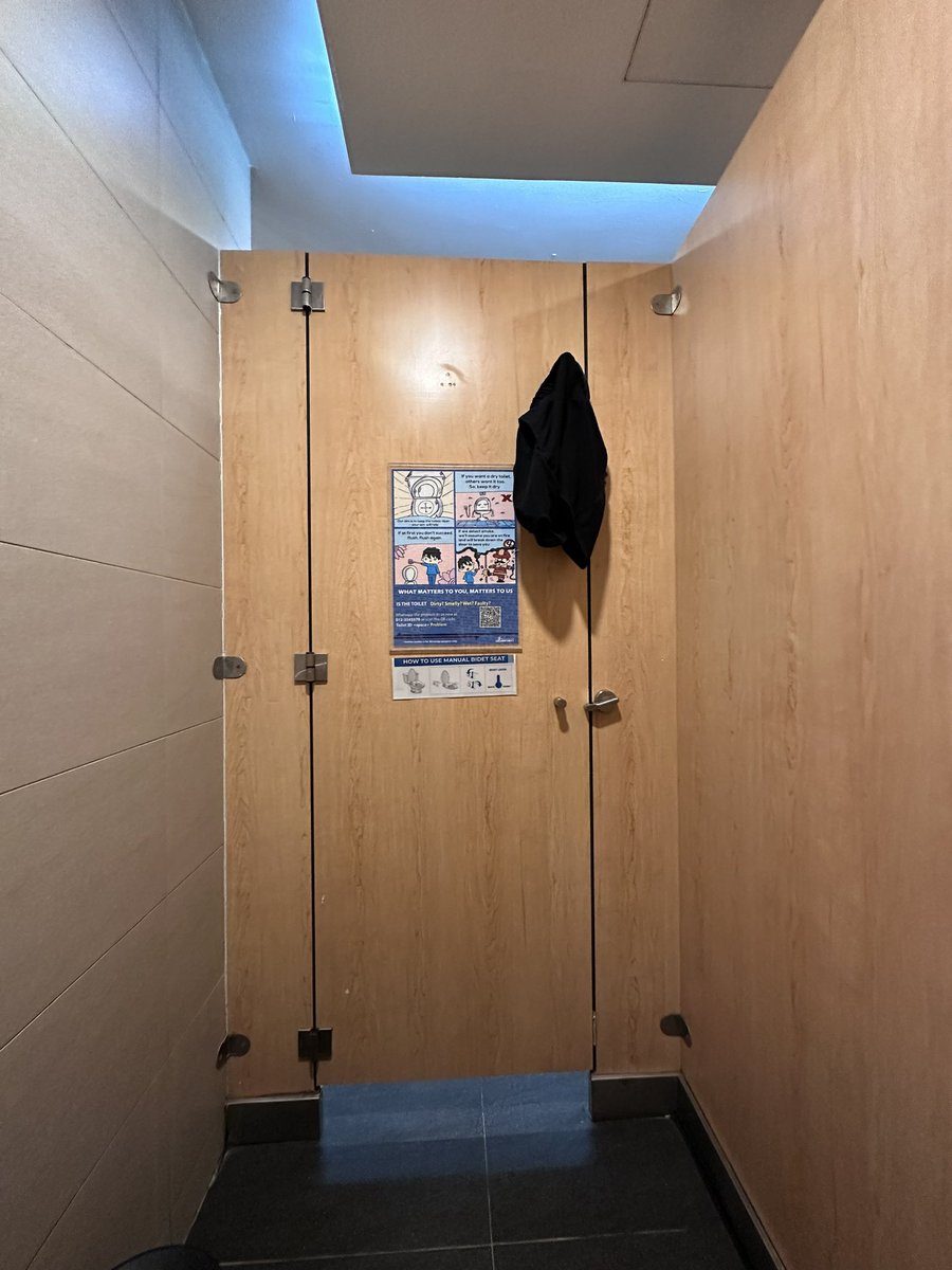 有人要来我这间厕所干一些事情吗