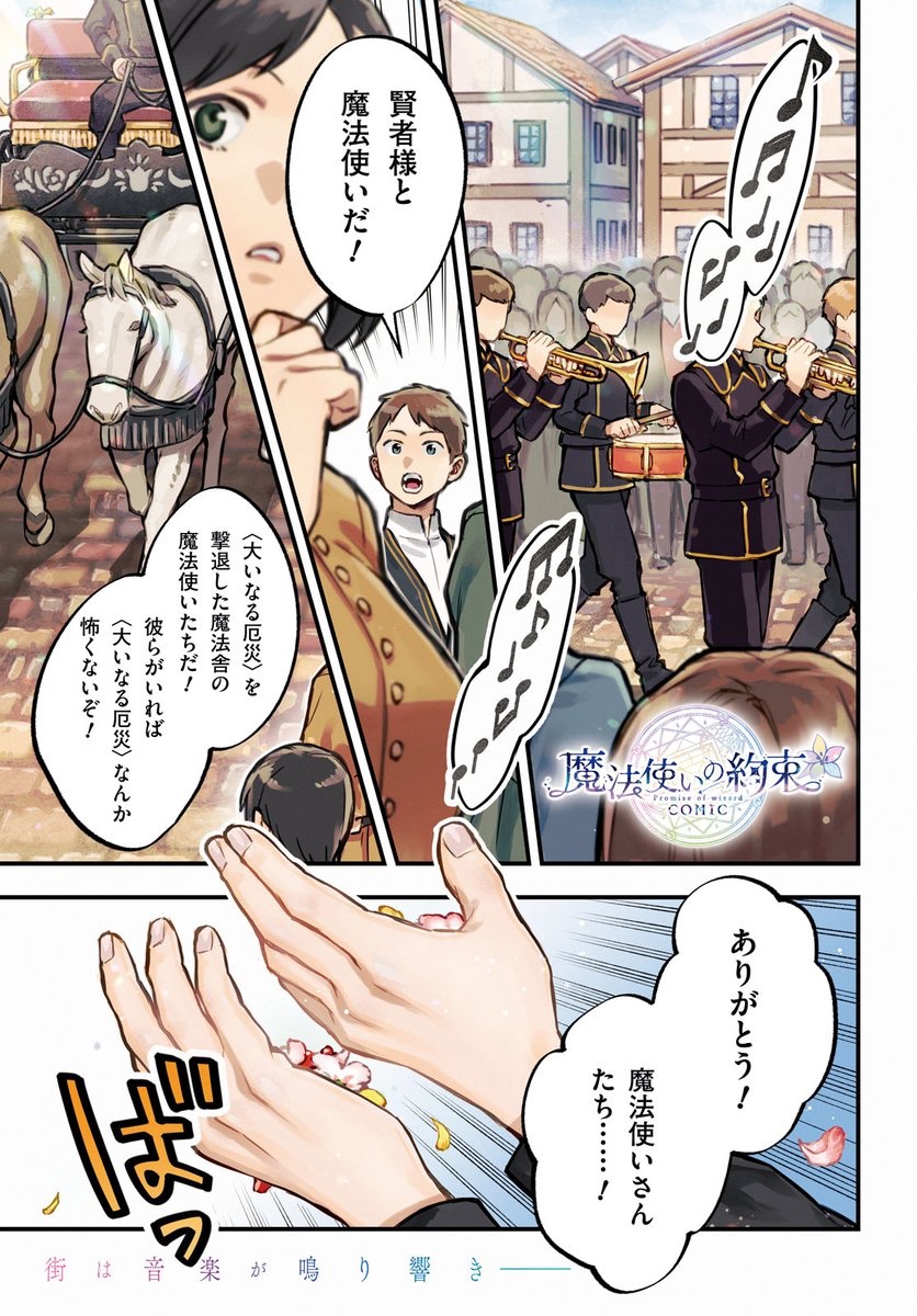 GMD2oXAaEAAQuyq.jpg?format=jpg