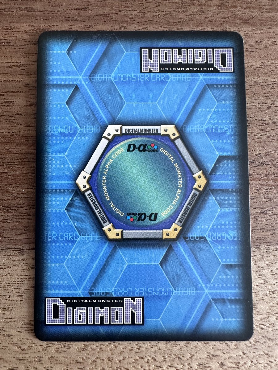 Singapore exclusive, Digimon Alpha Evolve card :)