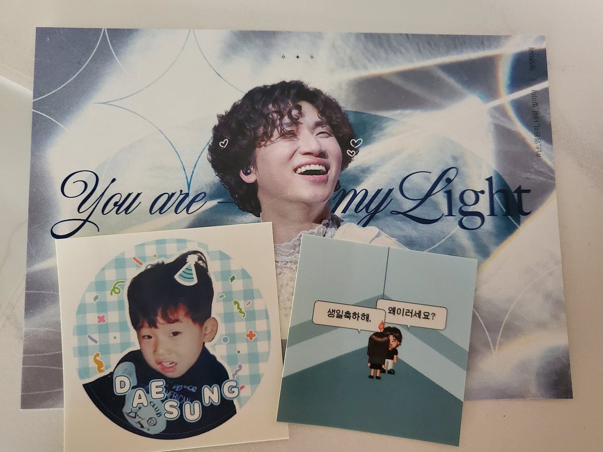 꺄 넘 이쁘당 행복해~💕
대성아 생일축하해~😘🥰
<a href="/d_lable/">DAESUNG</a> 
 
잘 받았어요 넘 감사해요~
댓댓따리님💛🫶🫧
<a href="/DAETDAETTTARY/">댓댓따리</a>