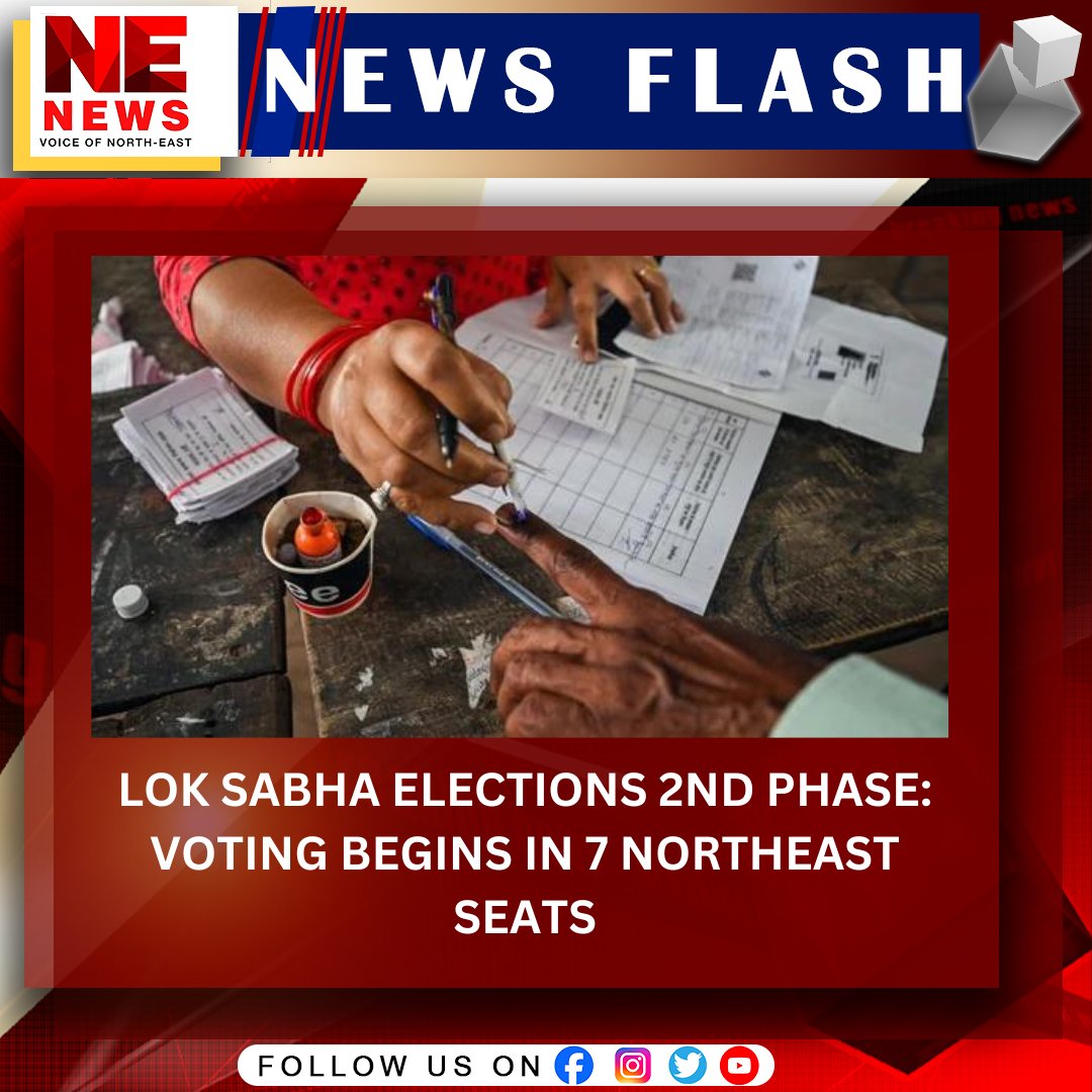 The seven Northeastern constituencies that will vote in the second phase of Lok Sabha elections on Friday (April 26): Nagaon, Karimganj, Silchar, Diphu, Darrang-Udalguri, Tripura East, and Outer Manipur.

#northeastindia #assam #Manipur #Tripura #LokSabhaElections2024 #nenewslive