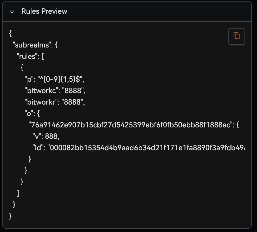 subrealms of +DMD are enabled!