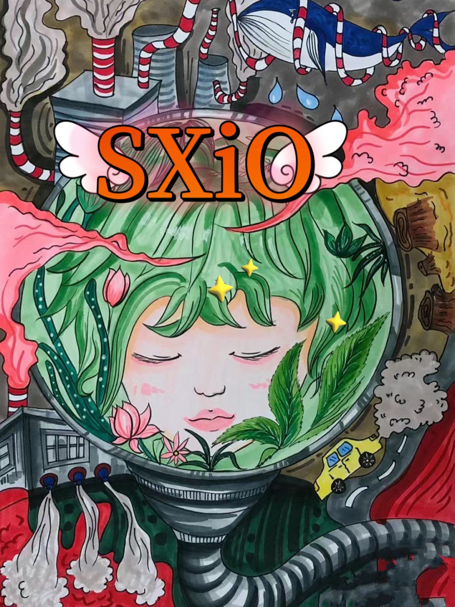 思想铭文 #SXiO 布局点，2024财富密码