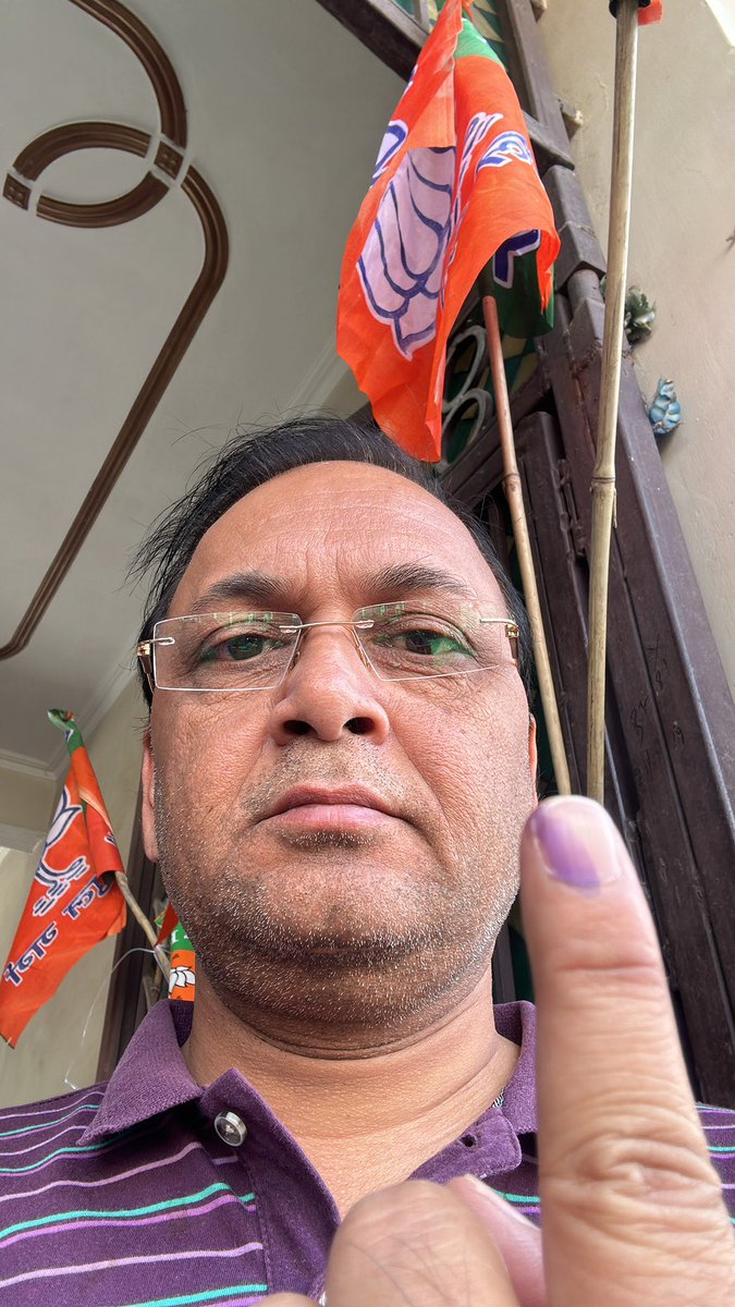 मेरा वोट मोदी का वोट, अबकी बार चारसौ पार, #ModiHaiThoMumkinHai
