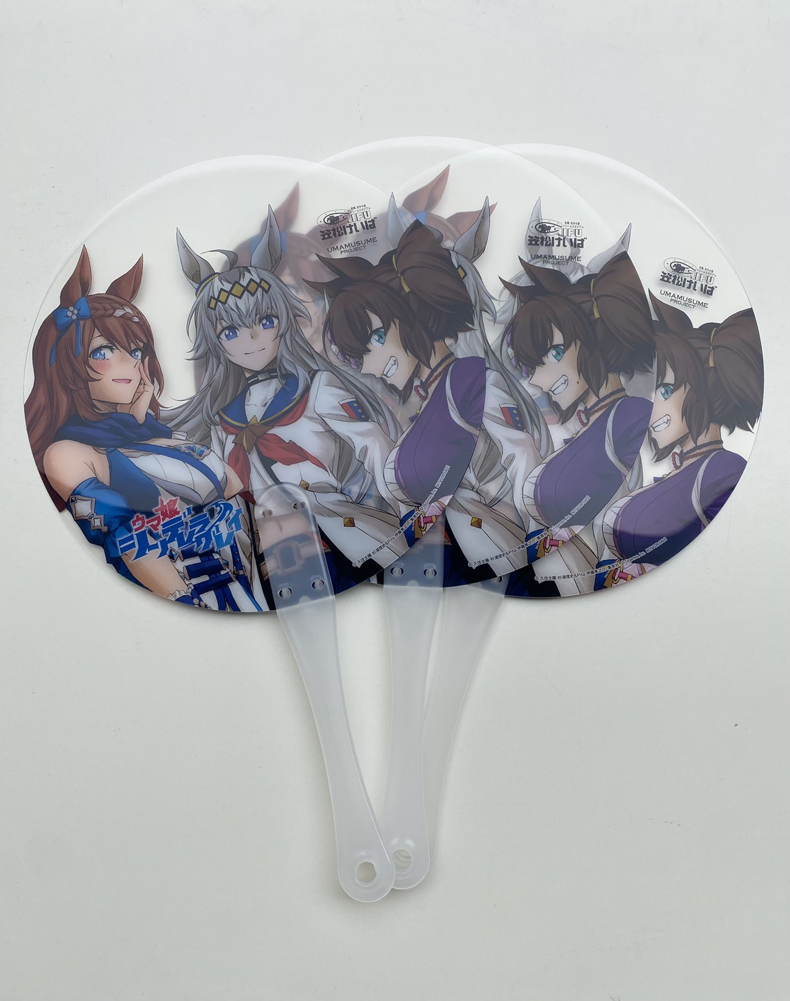 ウマ娘 笠松競馬場コラボ うちわ