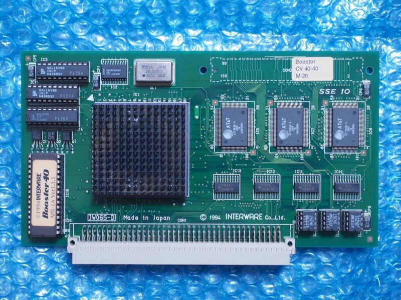 Interware Booster CV40 68040 40MHz Macintosh IIci CPU Accelerator Card Cache Mac (Knoxville,TN,USA) ebay.com/itm/Interware-…  #ad