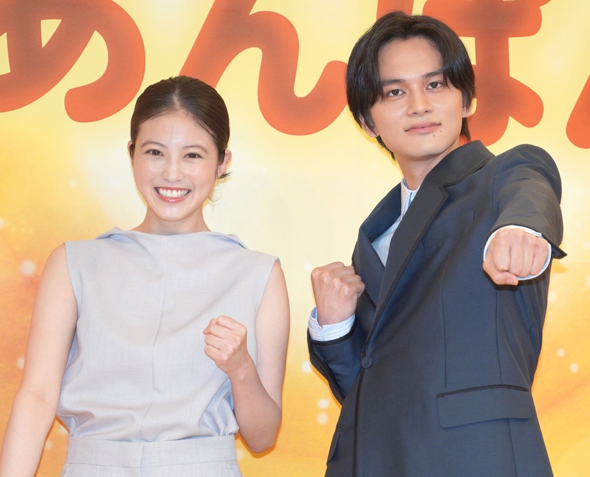 oricon's tweet photo. 朝ドラ『あんぱん』記者会見
ヒロイン今田美桜の夫役に北村匠海

北村匠海『なつぞら』落選の過去
「僕の顔は朝に合わない？」
朝ドラ初出演決定でリベンジ達成✊️
https://t.co/ZAweYJjck9

『アンパンマン』やなせたかし夫妻がモデル
脚本は中園ミホ

#朝ドラあんぱん #あんぱん #北村匠海 https://t.co/WlrjnrGGTp