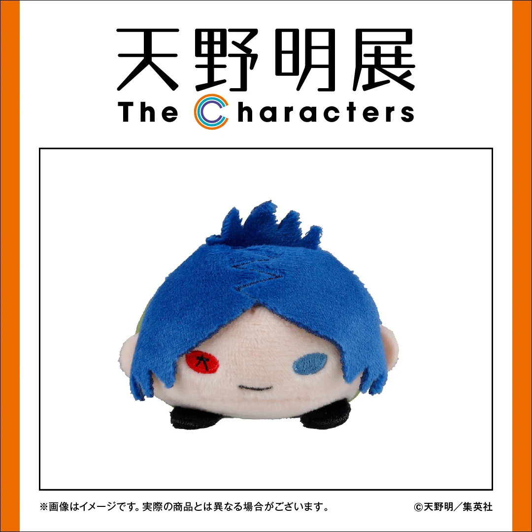 家庭教師ヒットマンREBORN! 天野明展 京都　六道骸 GMD4qubb0AAgOzS?format=webp&