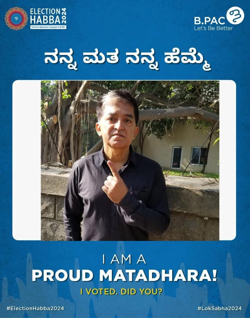 iXPRESS: I am a proud Matadhara! #BPAC @BPACofficial #Bengaluru #Karnataka #India #Elections2024 #Vote #VoteMaadi