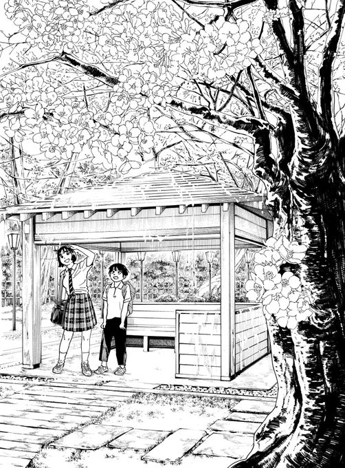 富士山さんとカンバくんが石川県七尾市の小丸山公園に🌟

イベント会場で2人を探してみてください😄

#富士山さんは思春期
#君は放課後インソムニア

https://t.co/VZnyNZL4uh 