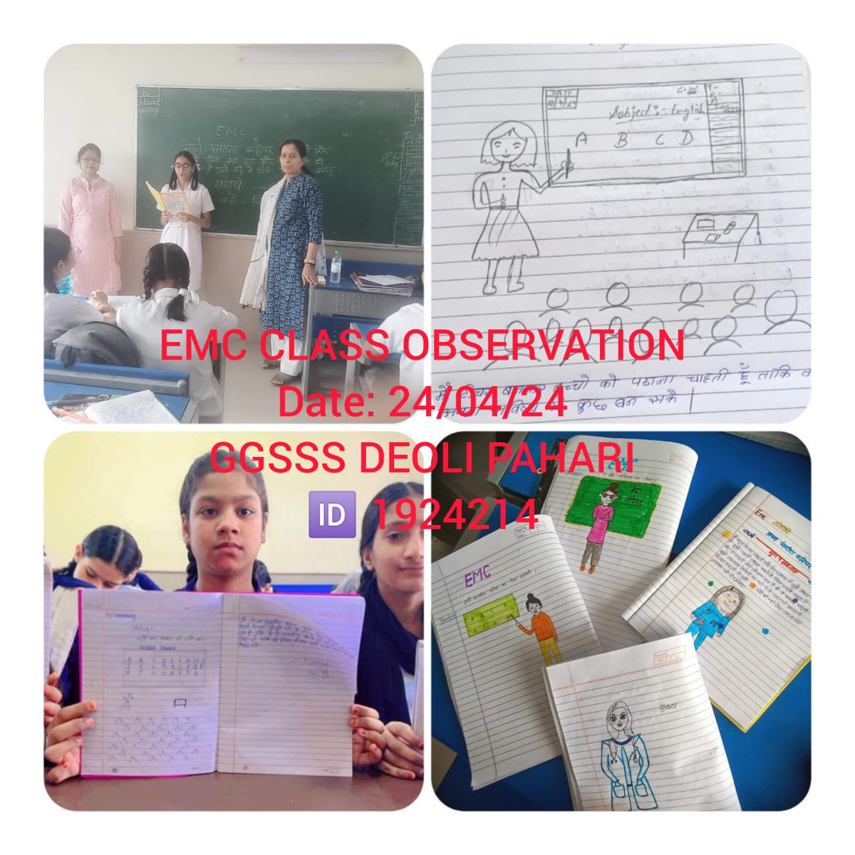 G1924214's tweet photo. EMC CLASS OBSERVATION https://t.co/AlZXk69c5A