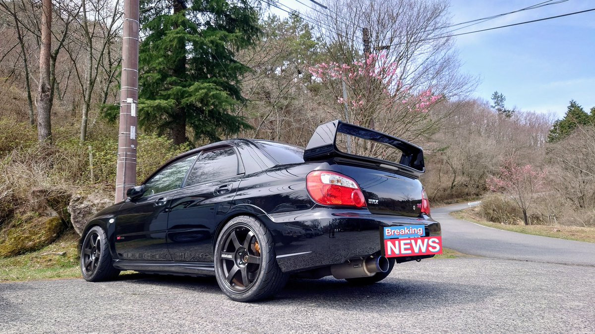 #スバル乗りと繋がろう2024春
リアキャンバーつけたい