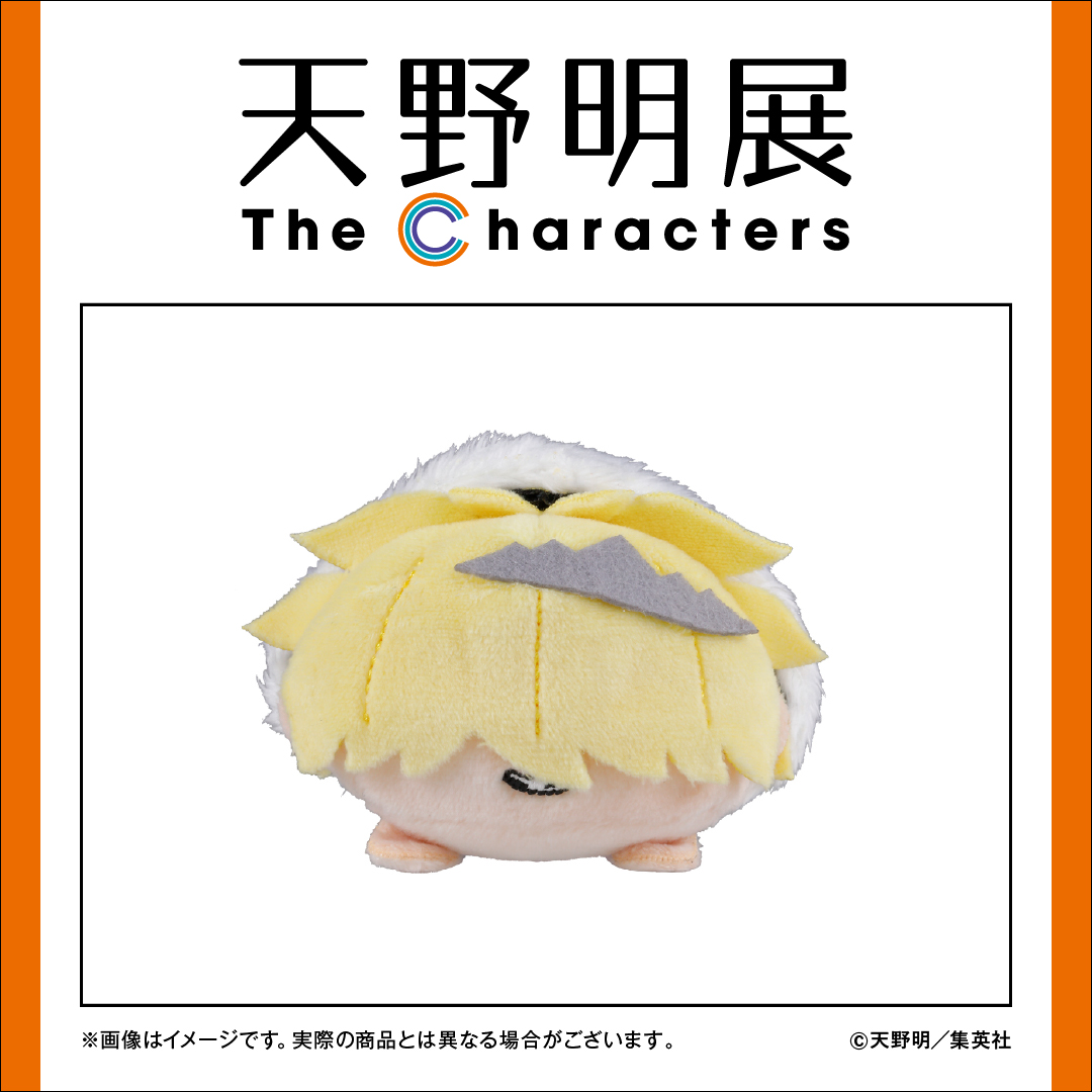 天野明展 The Characters【公式】 on X: 天野明展 The Characters【公式】 on X: