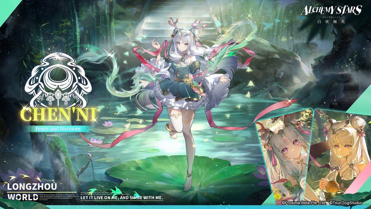 New Outfit - Peace and Harmony

"May all the beauty of the world dance to your name, and may your wise leadership flourish for a thousand years."

During Longzhou's Festival of Colors, you and Chen'ni embark on an adventure to find "a certain wish." 

#AlchemyStars