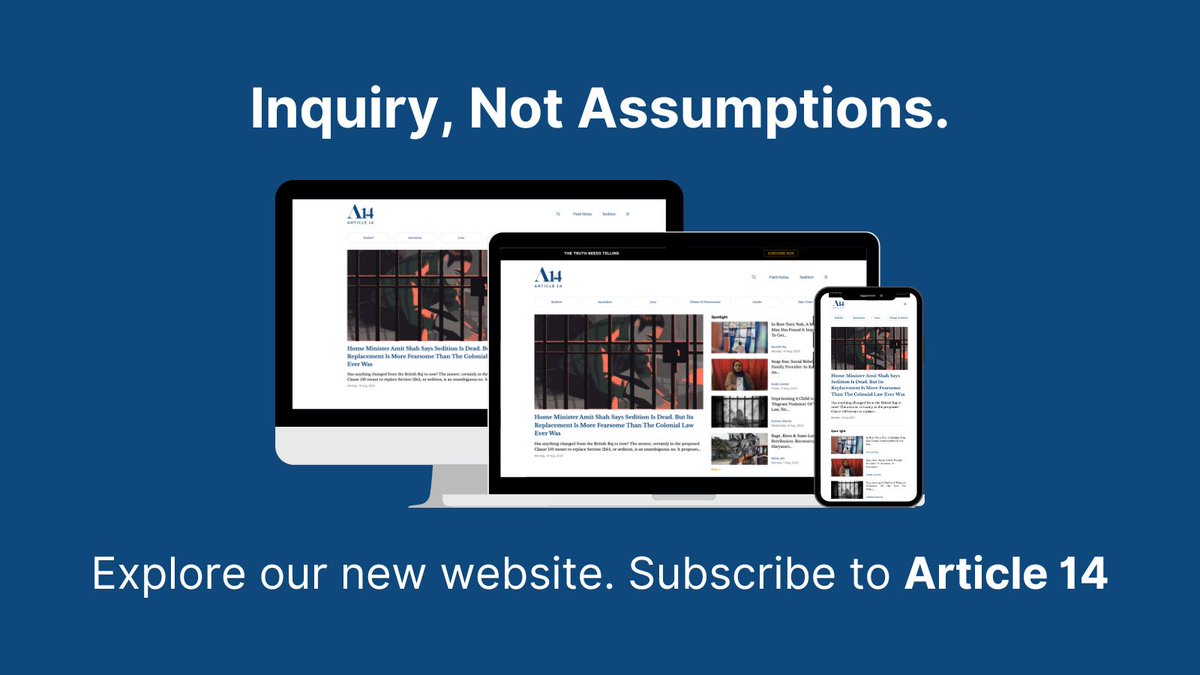 We have shown how police cases have been riddled with inconsistencies, conjectures, partial truths and falsehoods. Support us. Subscribe to @Article14live: article-14.com/subscribe