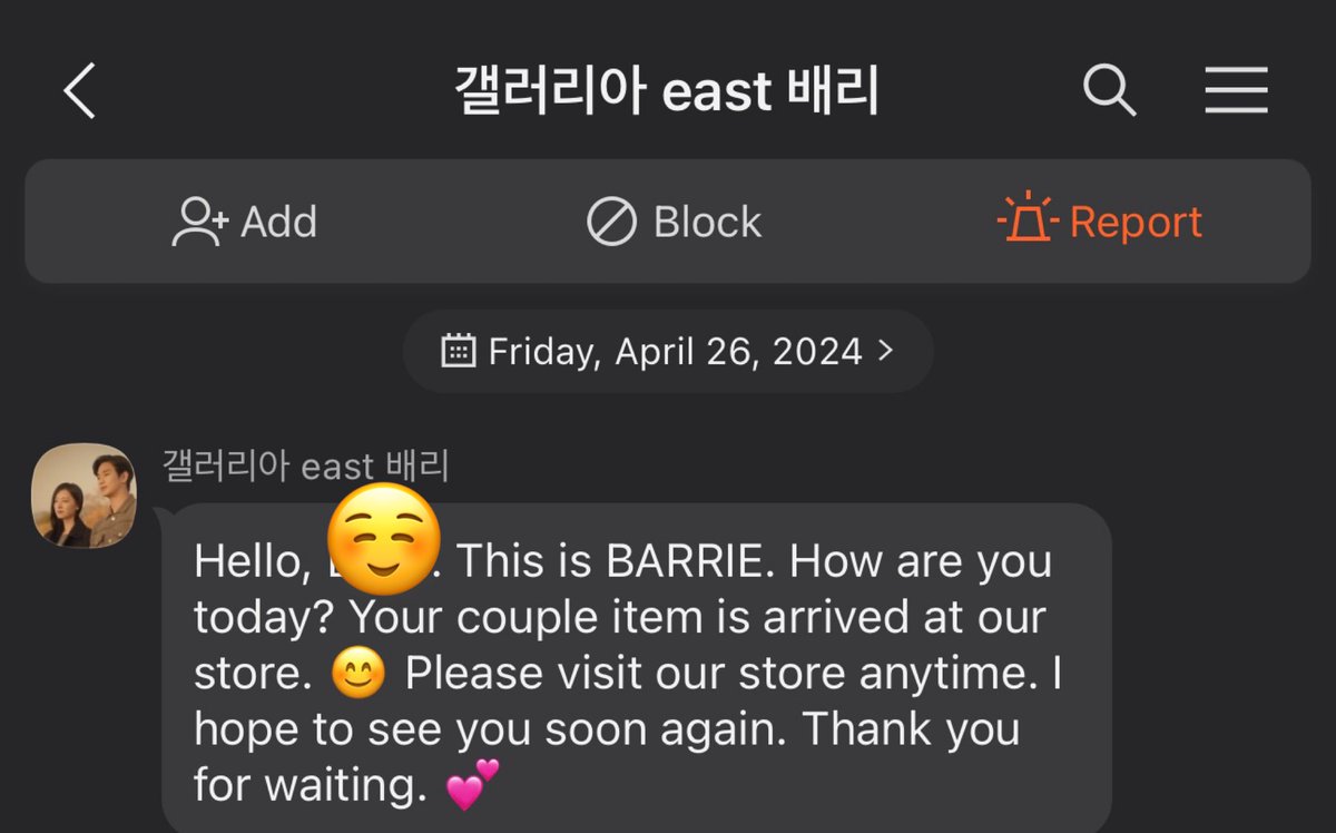 i ordered some clothes to the barrie store in seoul and told them i was a joshua fan and THEY KEEP CALLING IT COUPLE ITEMS PLEASEEE