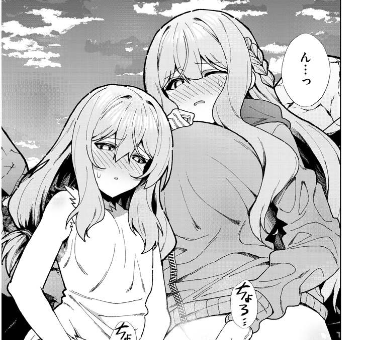 ドラドラしゃーぷで連載中の「農学博士の異世界無双」11話が更新されました!
○にゆく運命の竜姫を救うためのシロー先生の『奥の手』とは…
単行本一巻も発売中です。
ニコニコ→https://t.co/wqvwRfvlHL
カドコミ→https://t.co/SPBzSXq0NL